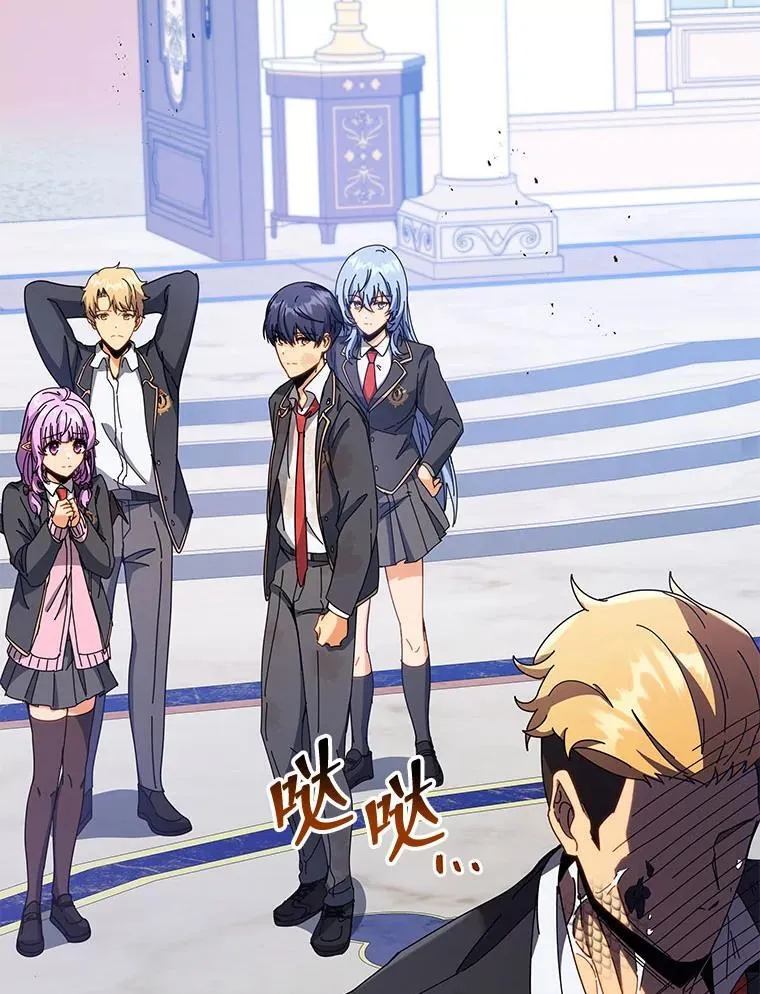 86.期待 第96页