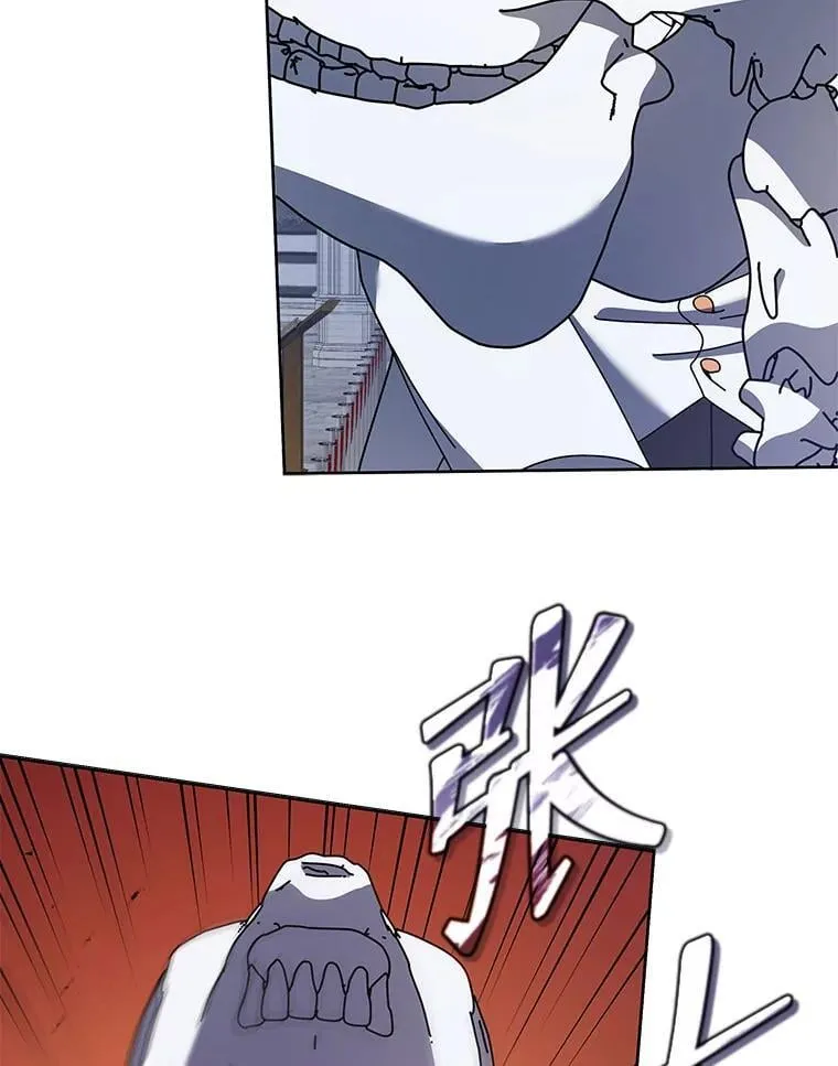 89.前辈 第38页
