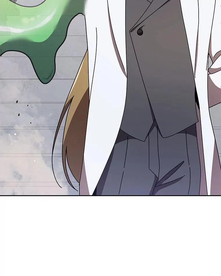 89.前辈 第48页