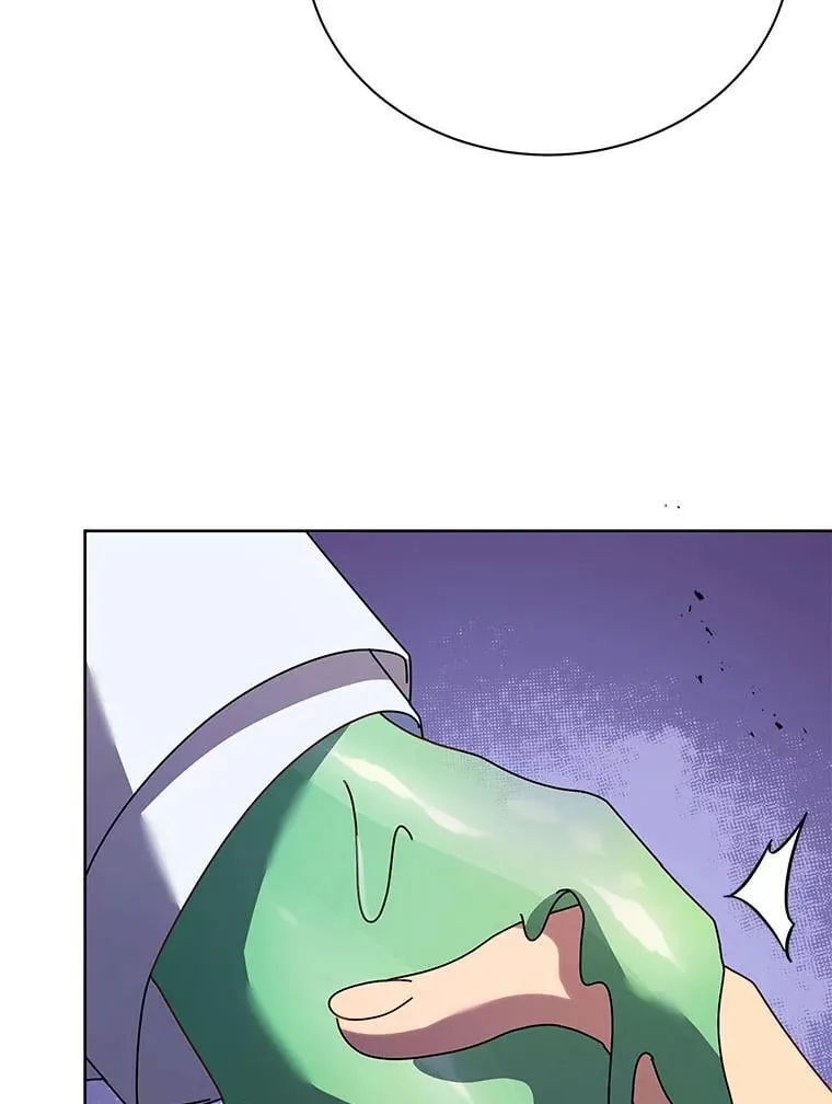 89.前辈 第57页