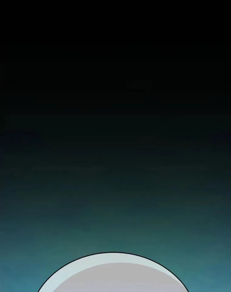 89.前辈 第113页