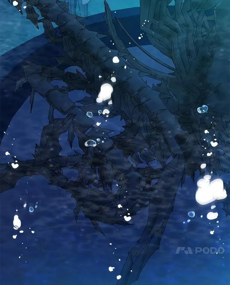 90.阴谋 第7页