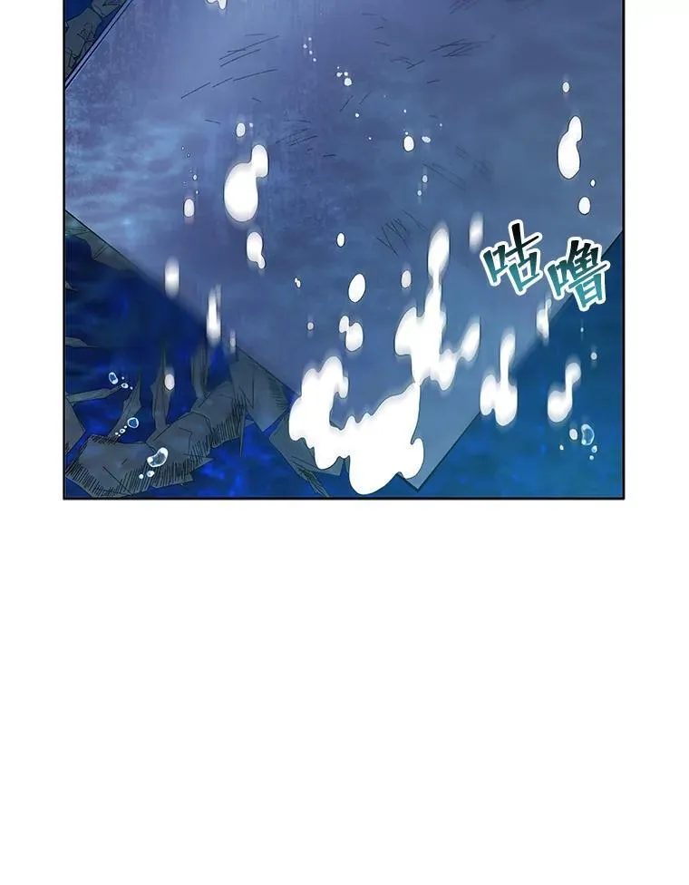 90.阴谋 第13页