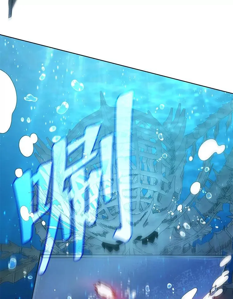 90.阴谋 第15页