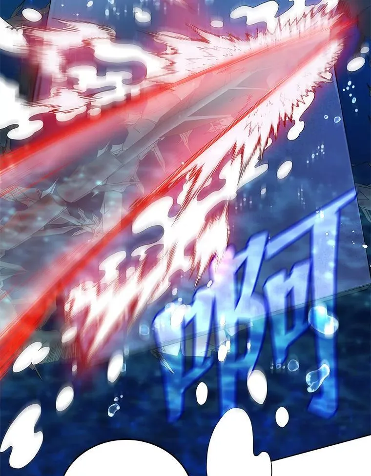 90.阴谋 第16页