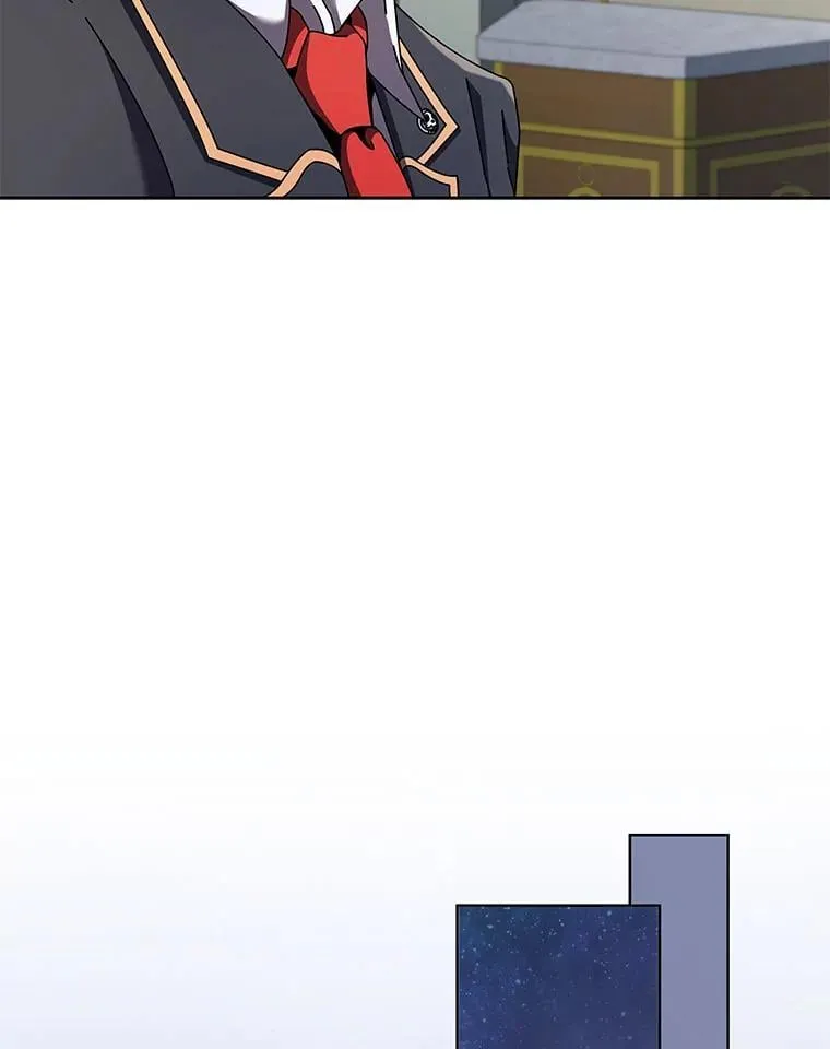 90.阴谋 第84页