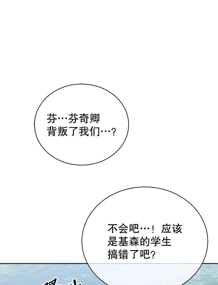 95.万恶之源 第1页