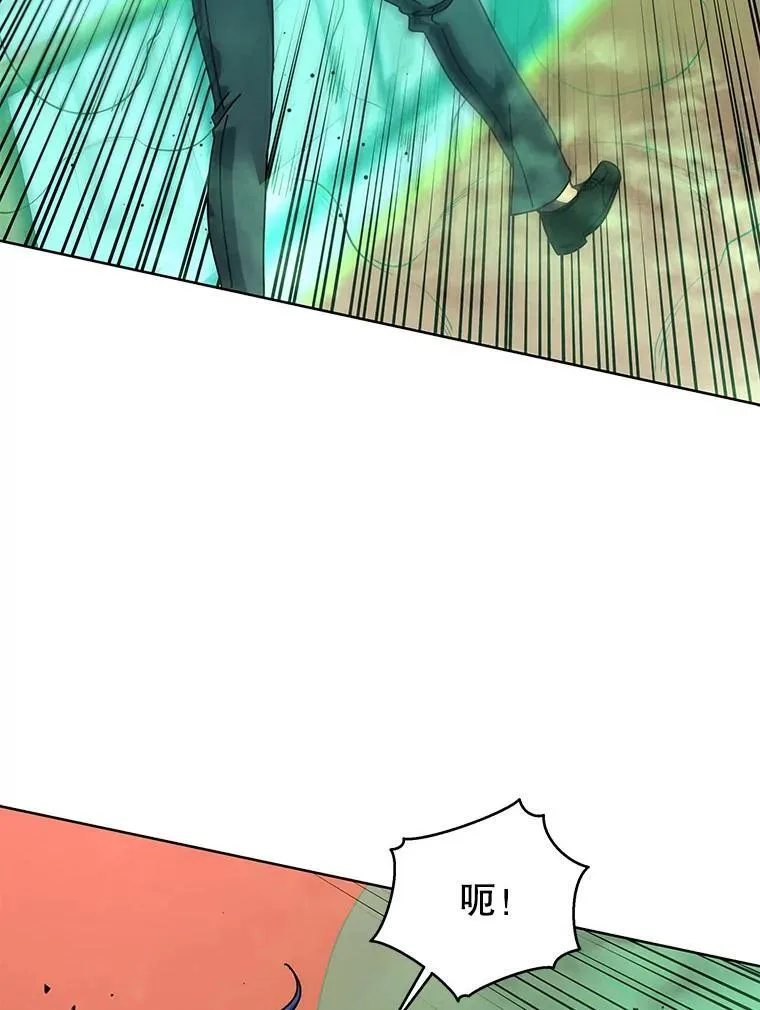 95.万恶之源 第13页