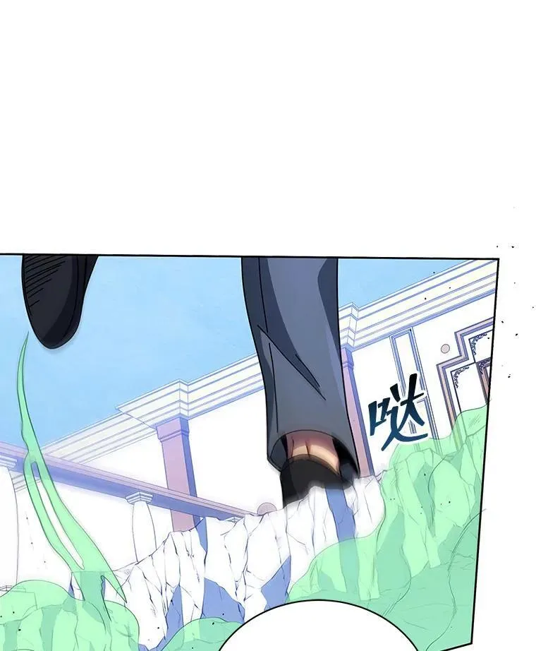 95.万恶之源 第19页