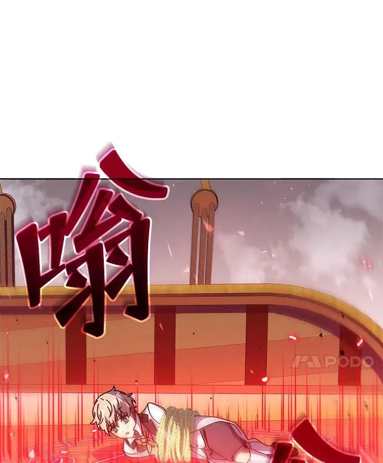 95.万恶之源 第31页