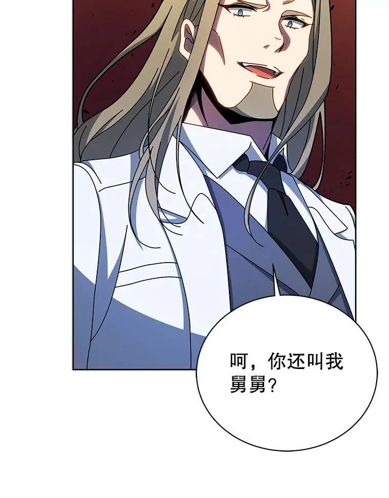 95.万恶之源 第36页