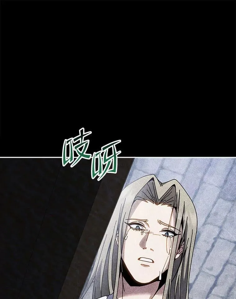 95.万恶之源 第56页