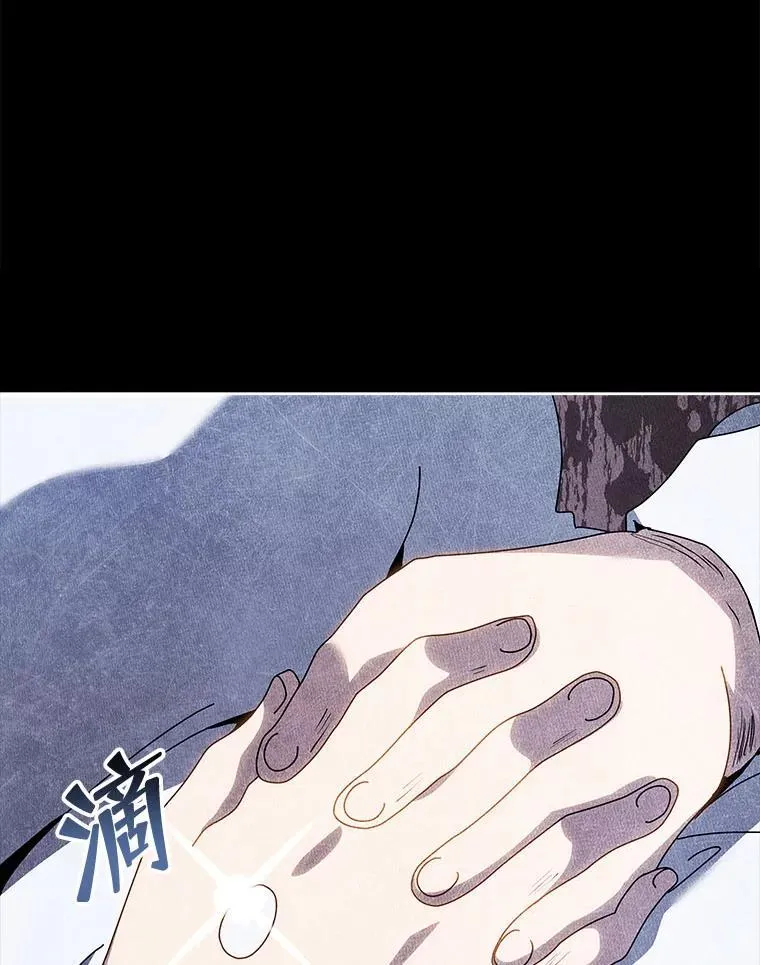 95.万恶之源 第62页