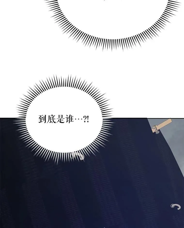 95.万恶之源 第102页
