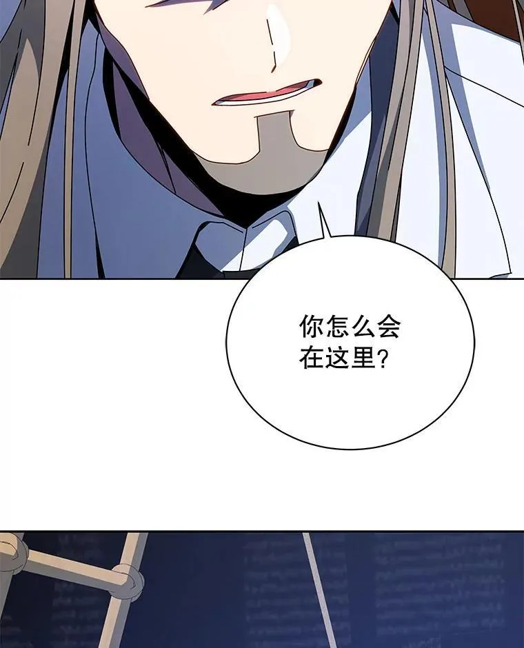 95.万恶之源 第105页
