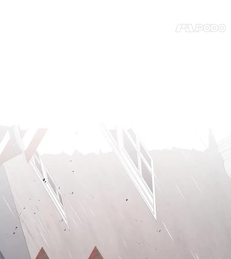 92.解救居民 第12页