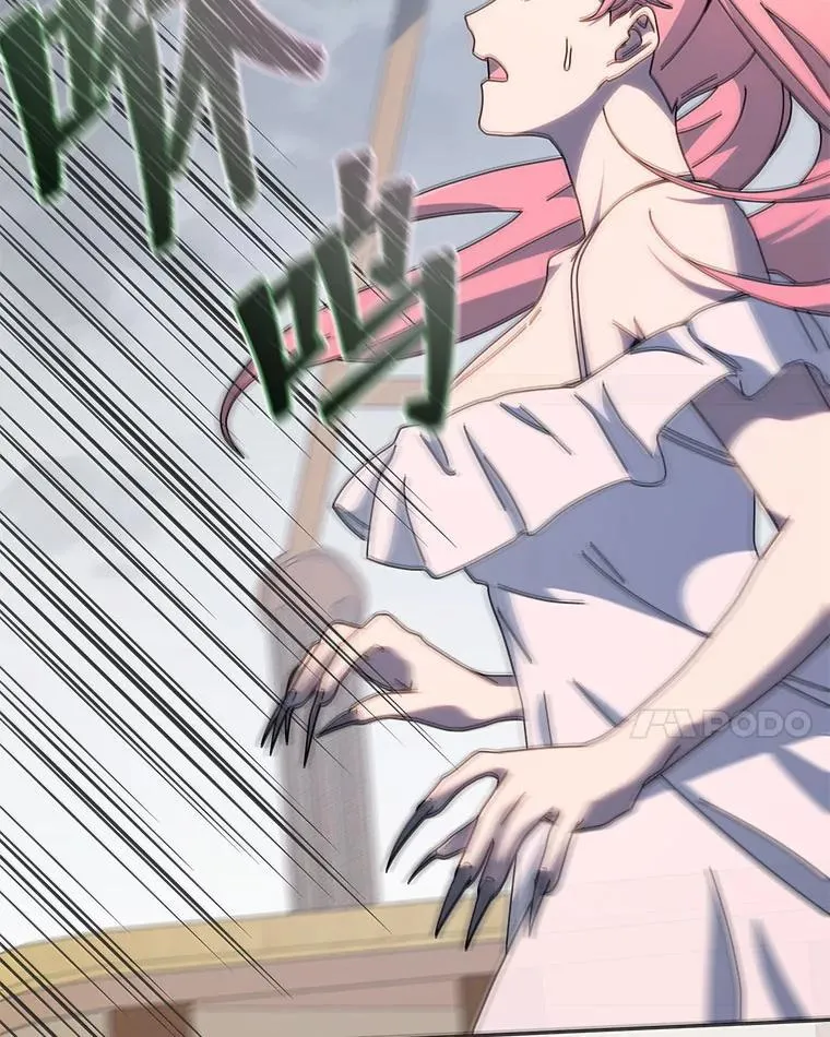 96.穿上我 第51页