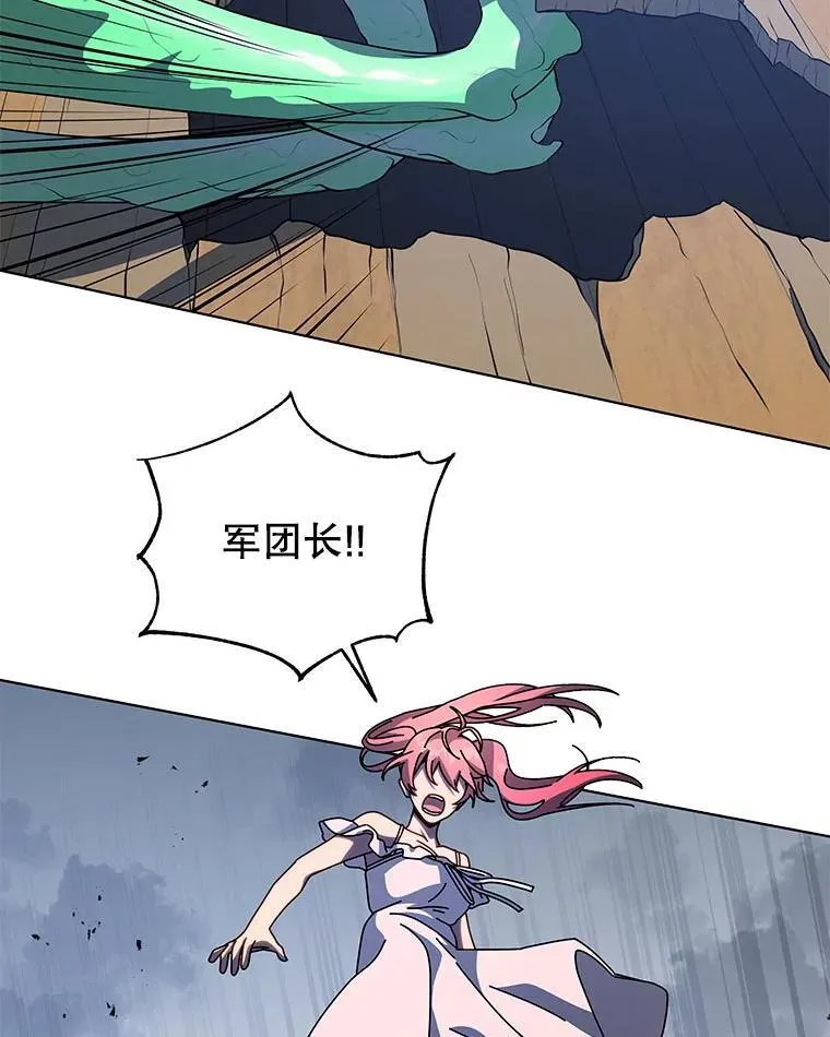 96.穿上我 第70页