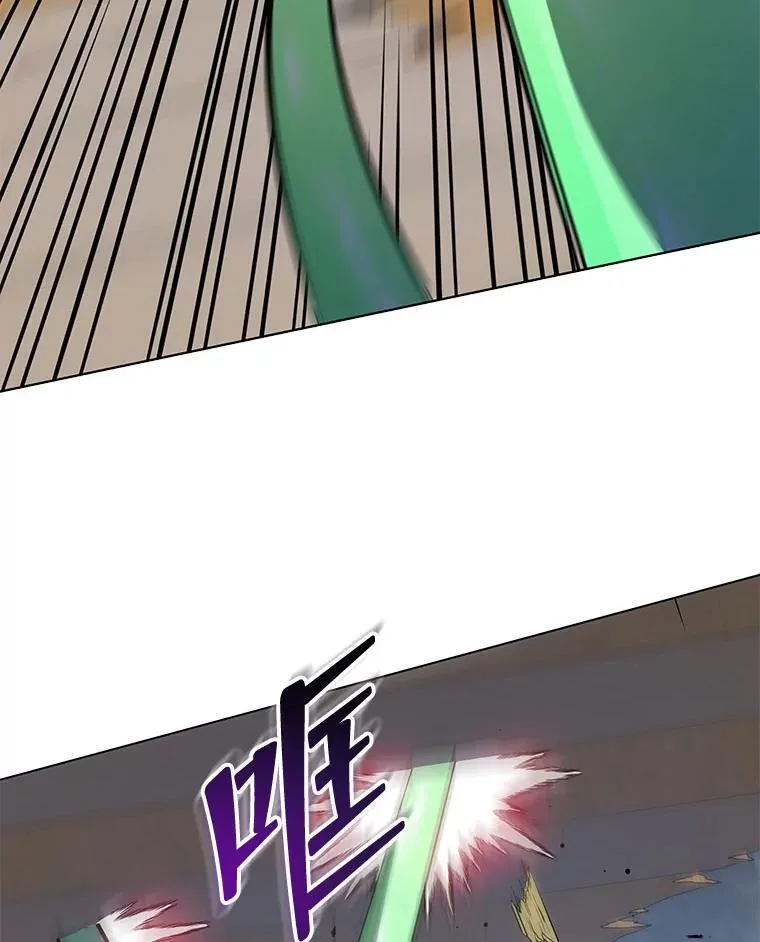 96.穿上我 第96页