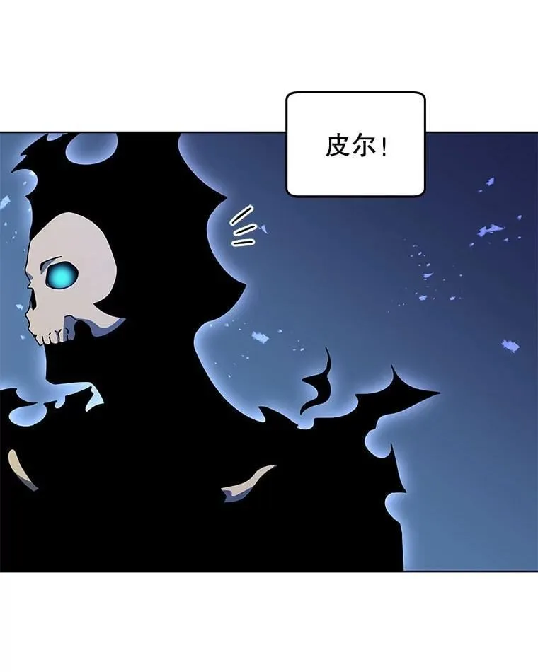 96.穿上我 第104页