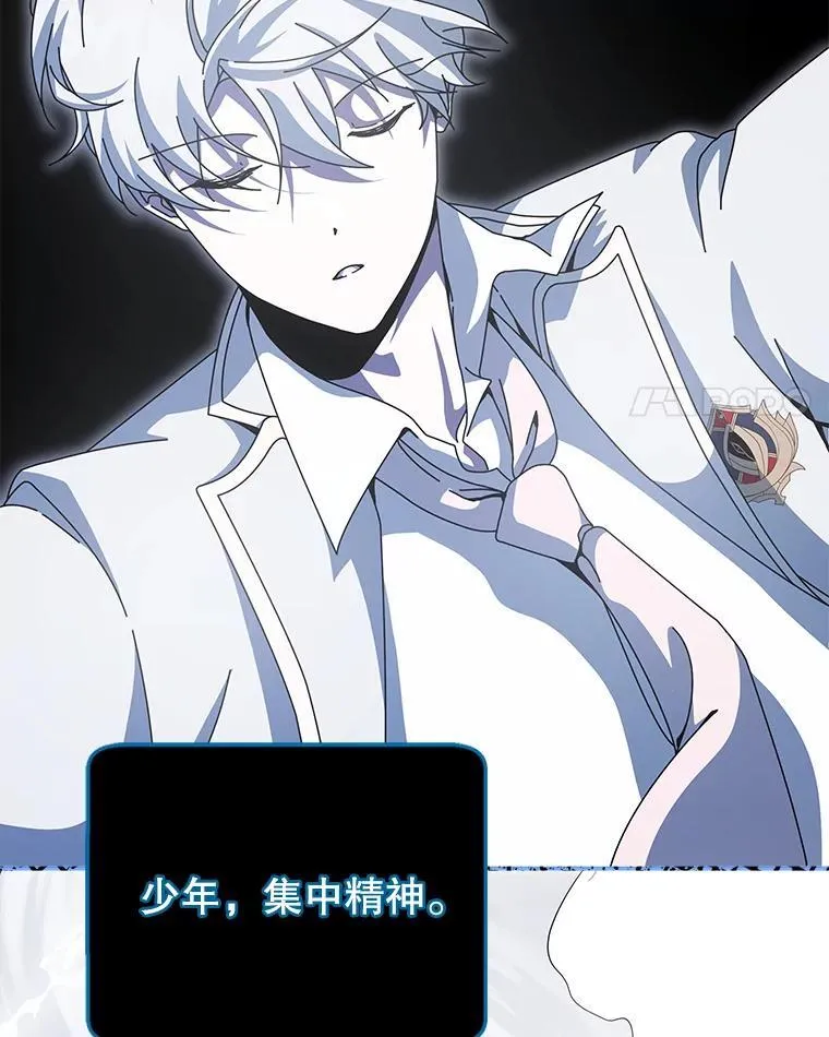 97.融合 第4页