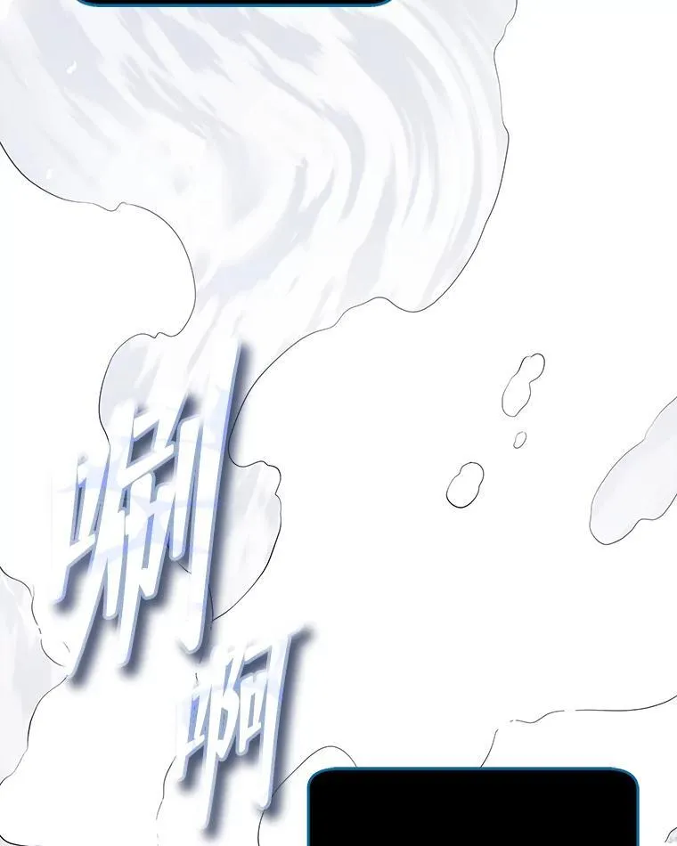97.融合 第5页