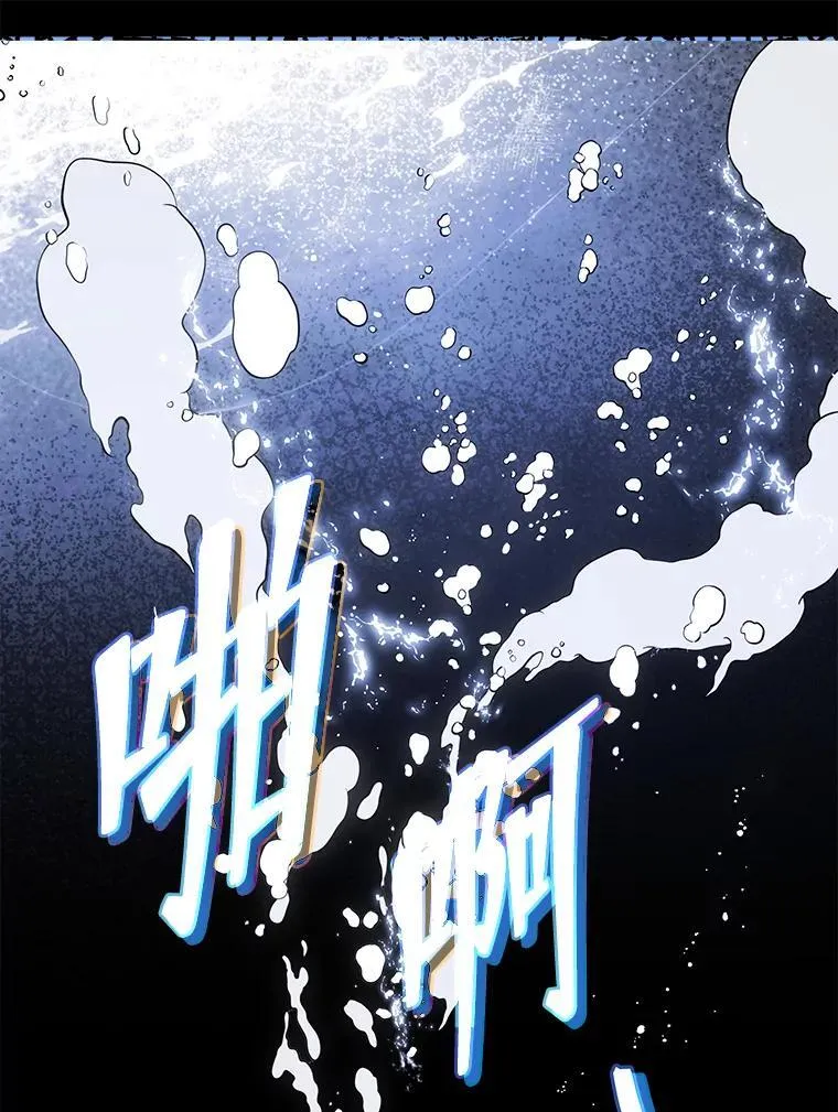 97.融合 第13页
