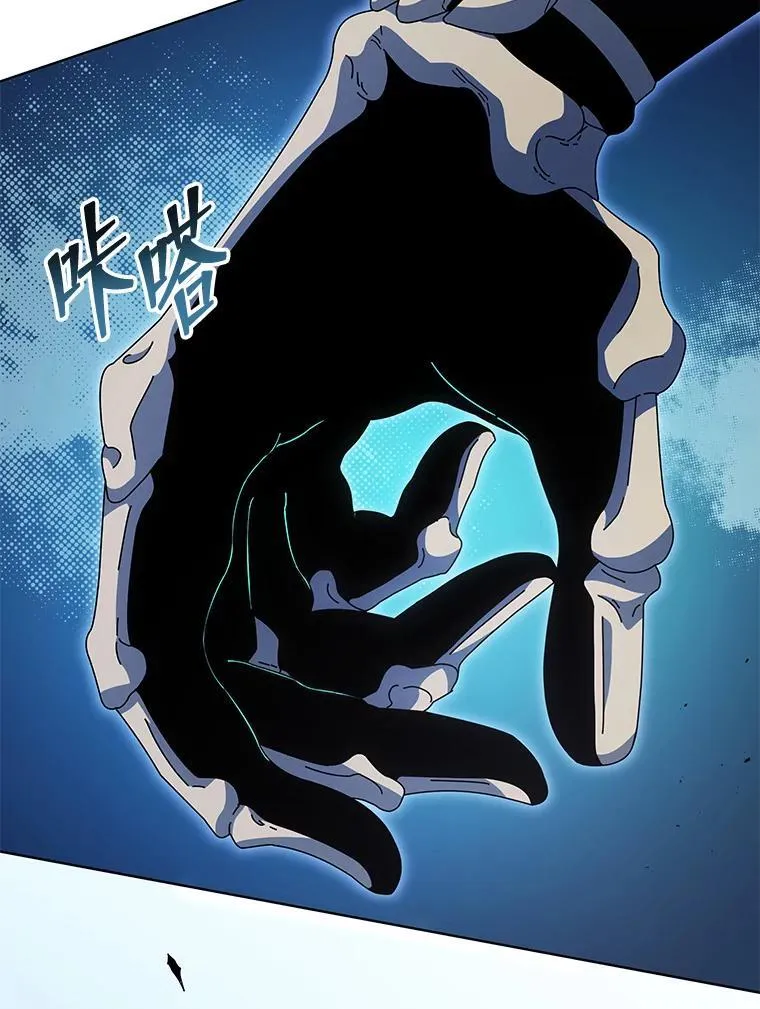 97.融合 第19页