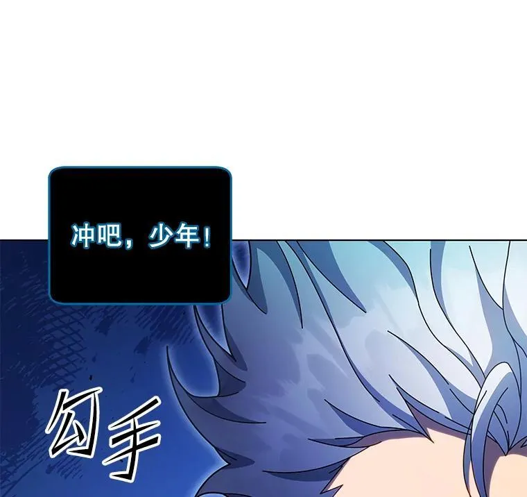 97.融合 第25页