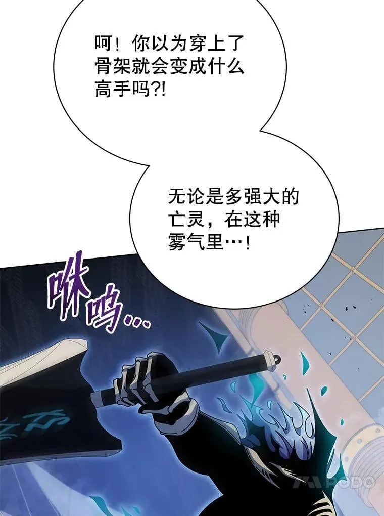 97.融合 第31页
