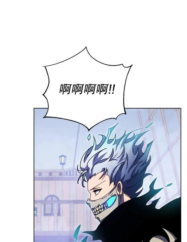 97.融合 第43页
