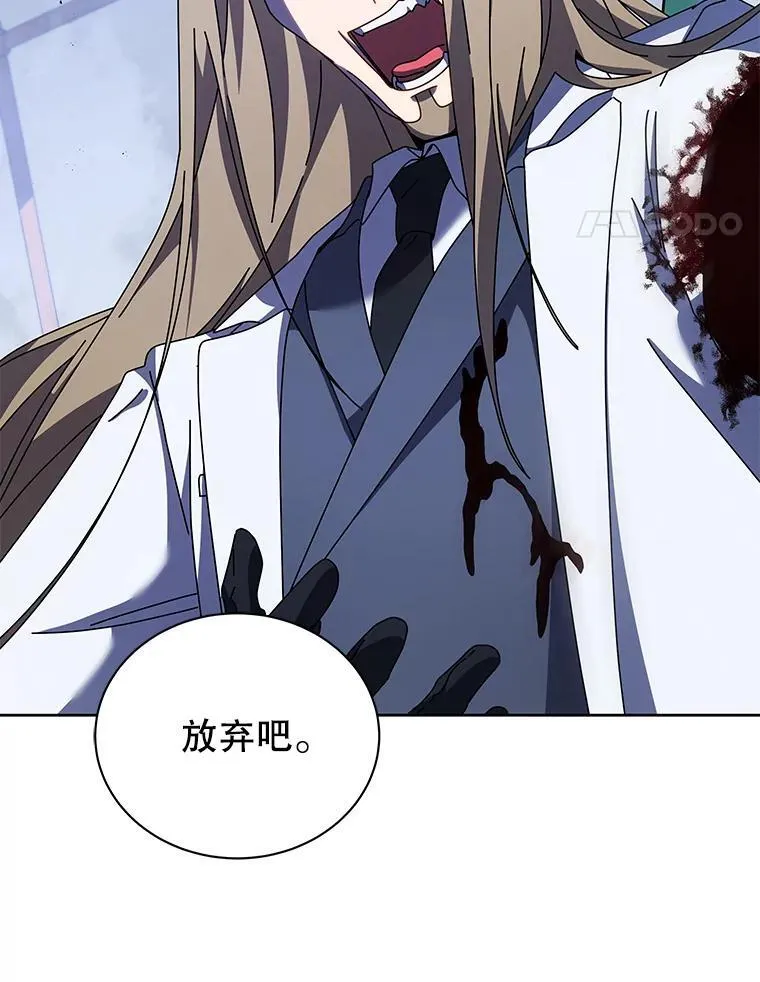 97.融合 第48页