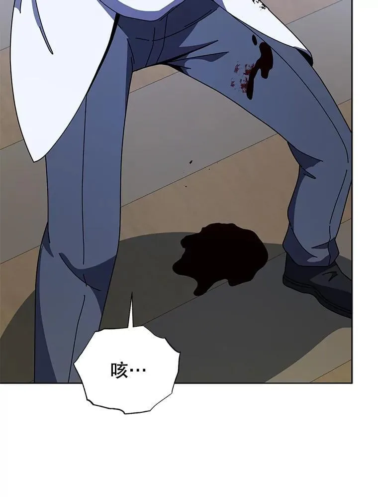 97.融合 第50页