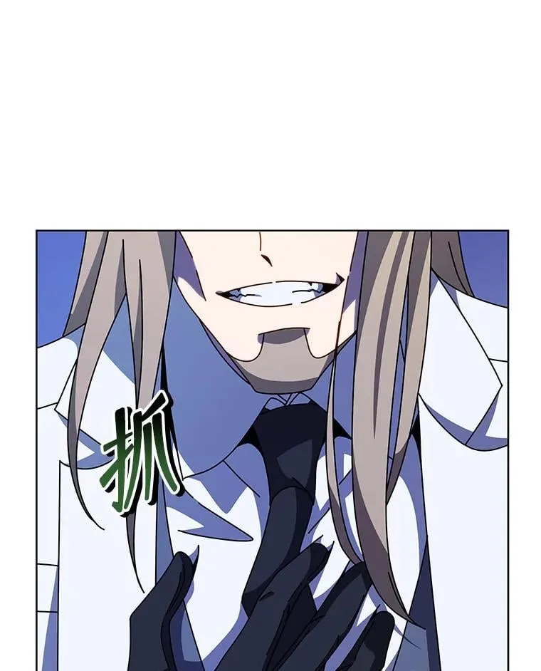 97.融合 第60页
