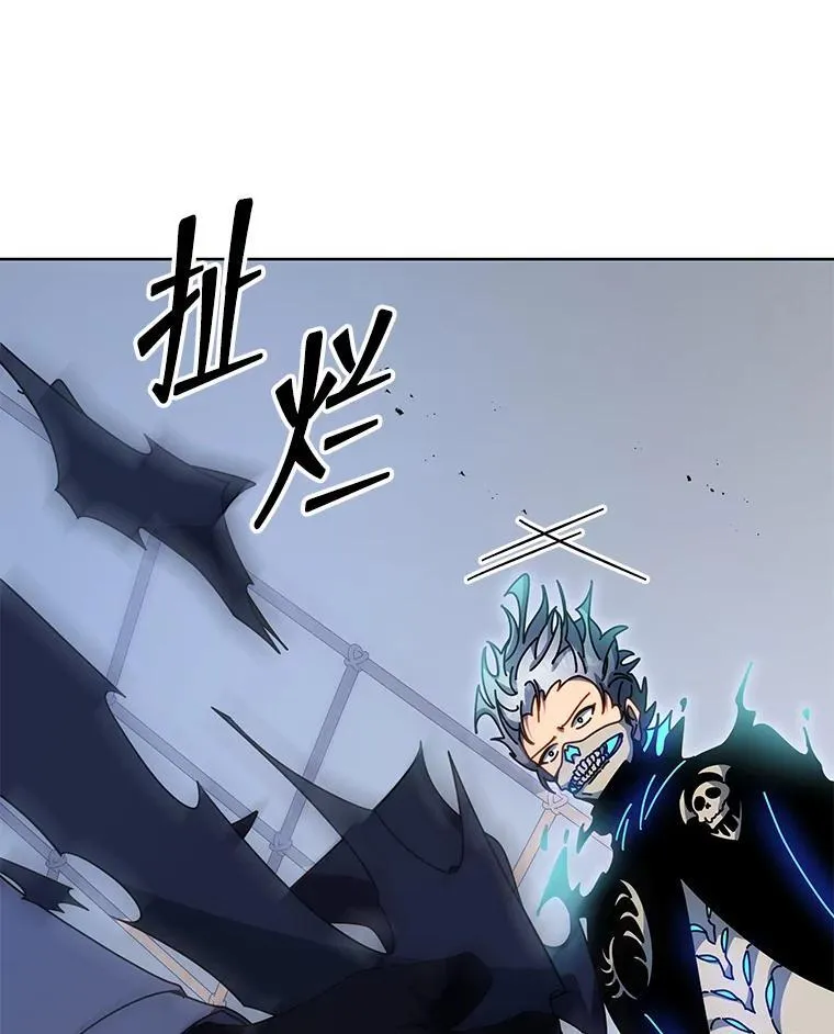 97.融合 第62页