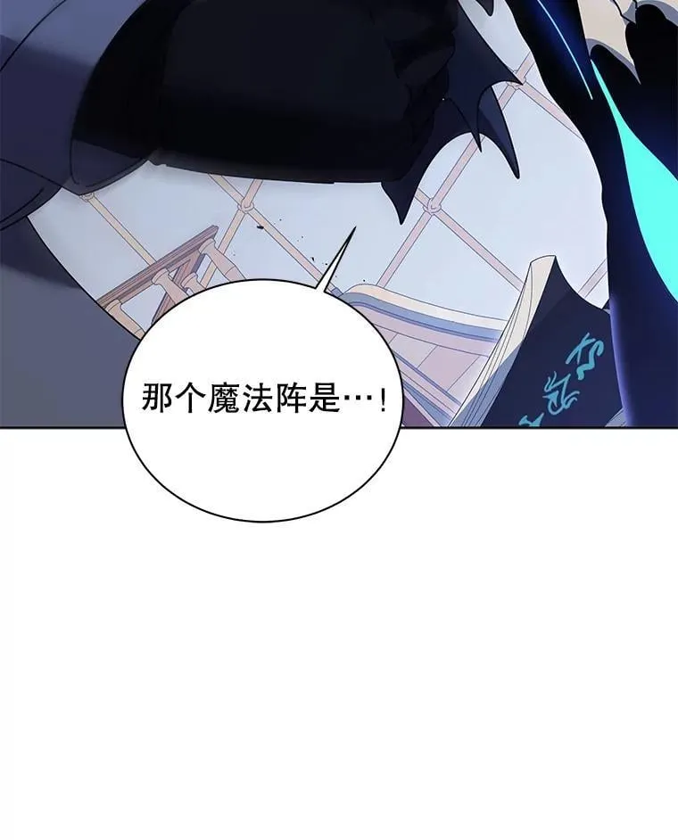 97.融合 第63页