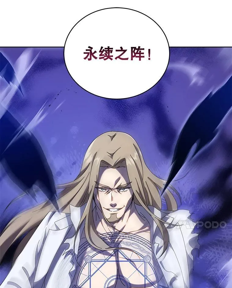 97.融合 第64页