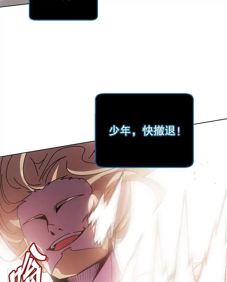 97.融合 第70页