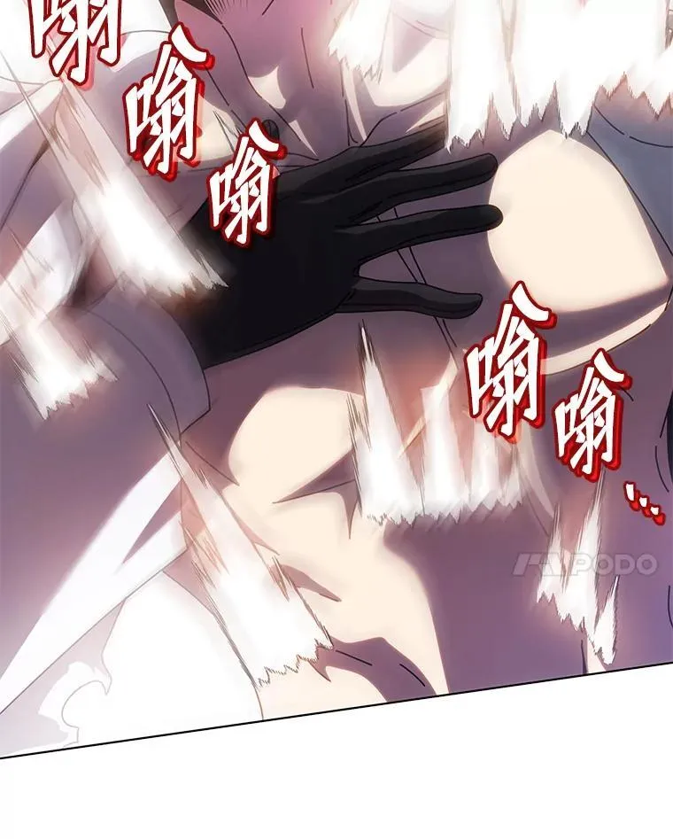 97.融合 第71页