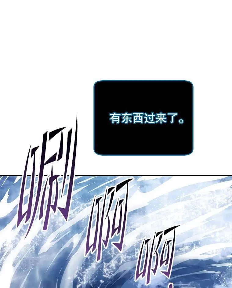97.融合 第82页