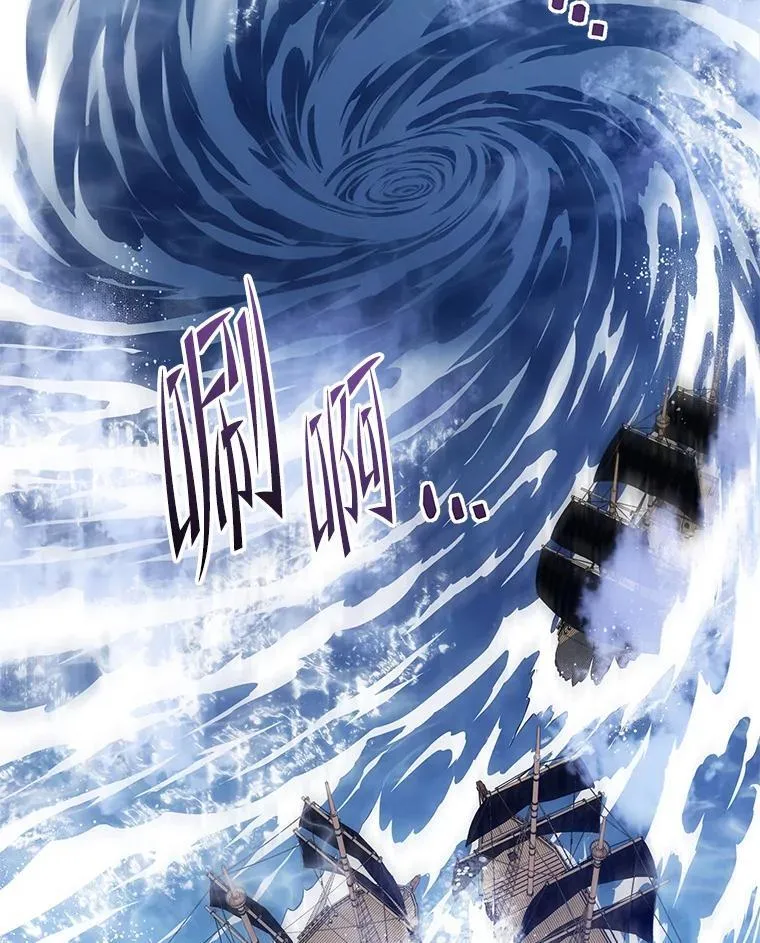 97.融合 第83页