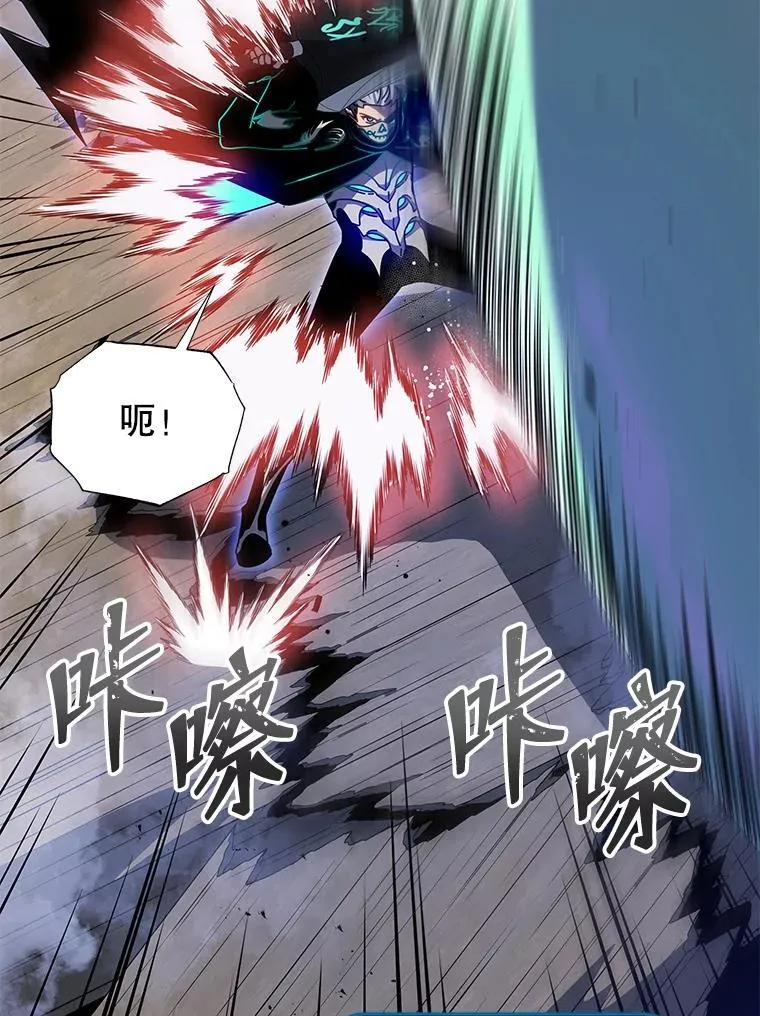 97.融合 第97页