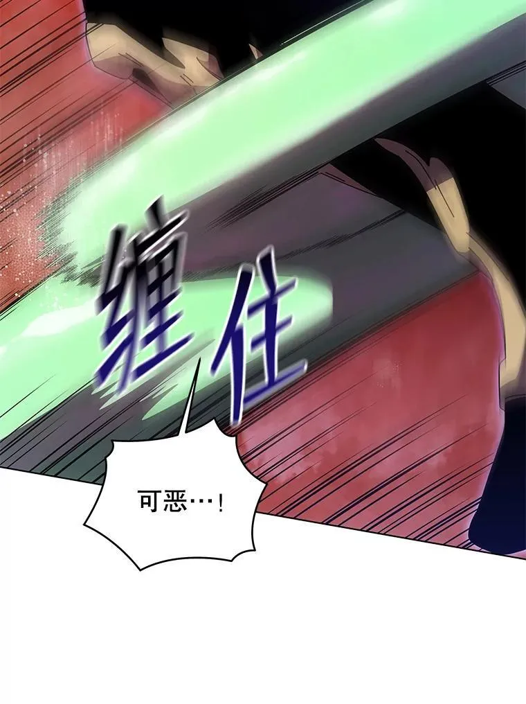97.融合 第99页