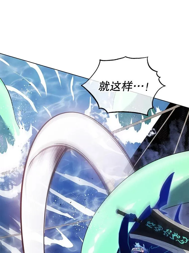 97.融合 第100页