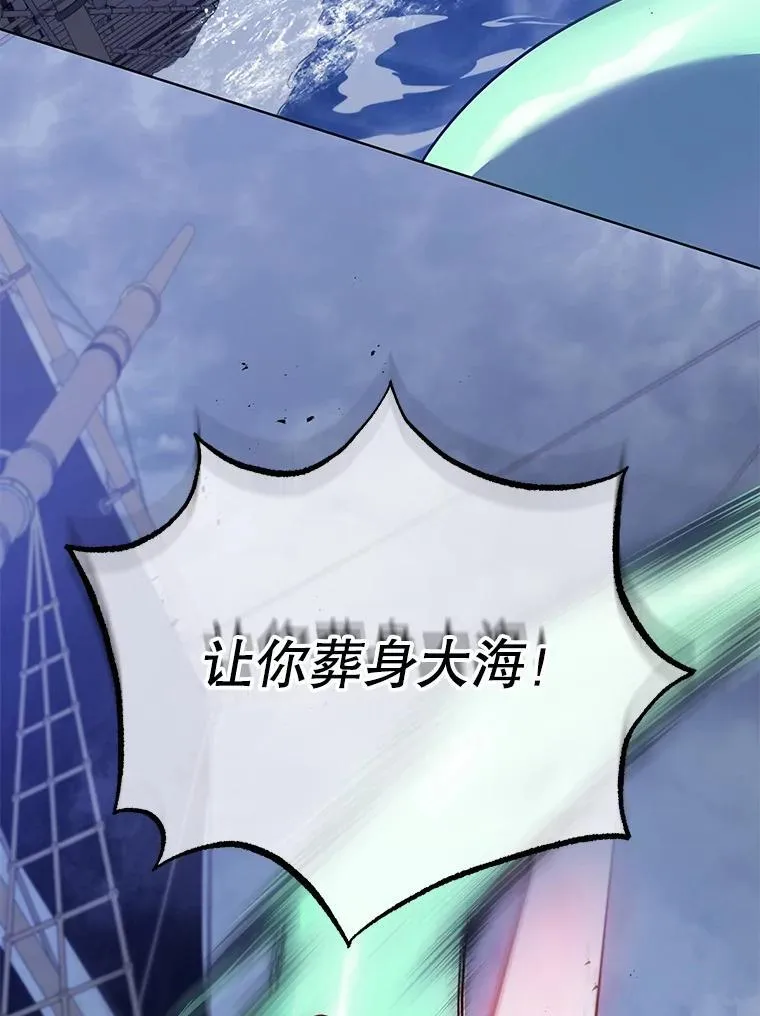 97.融合 第102页
