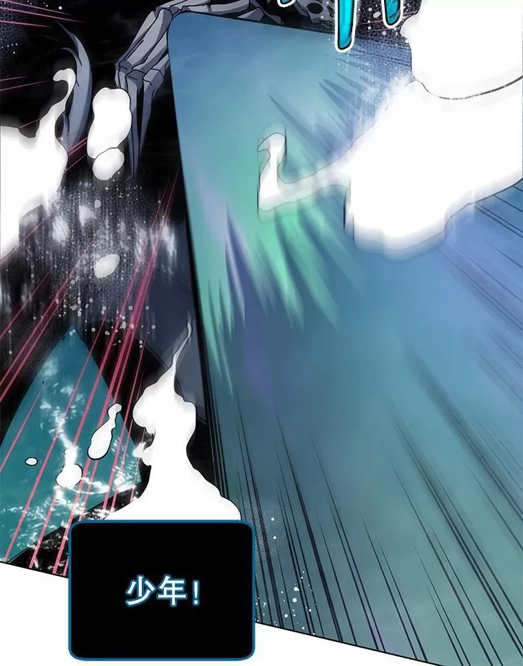 97.融合 第108页