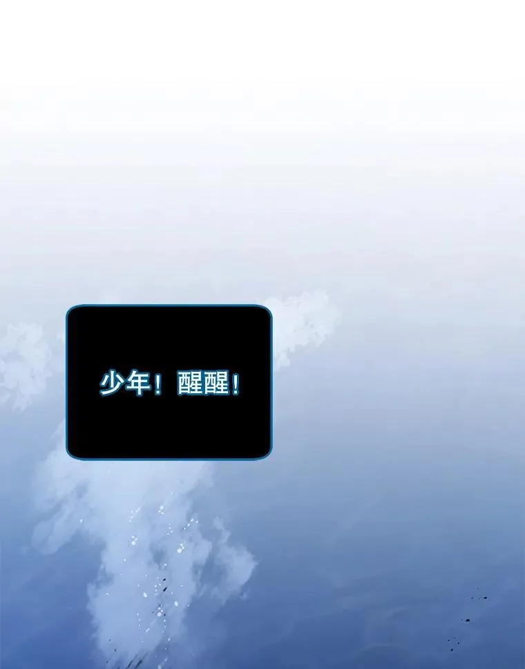 98.额外报酬 第1页