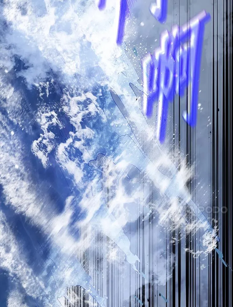 98.额外报酬 第27页