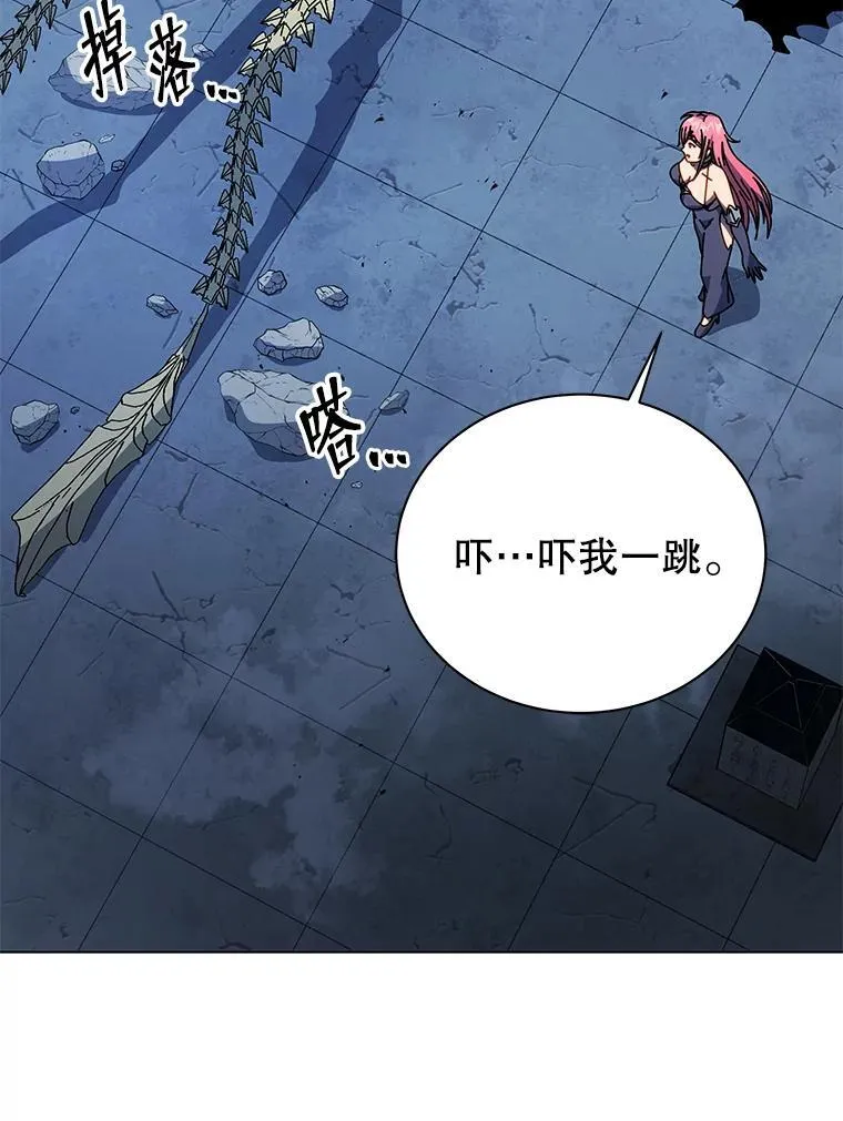 99.抢人 第65页