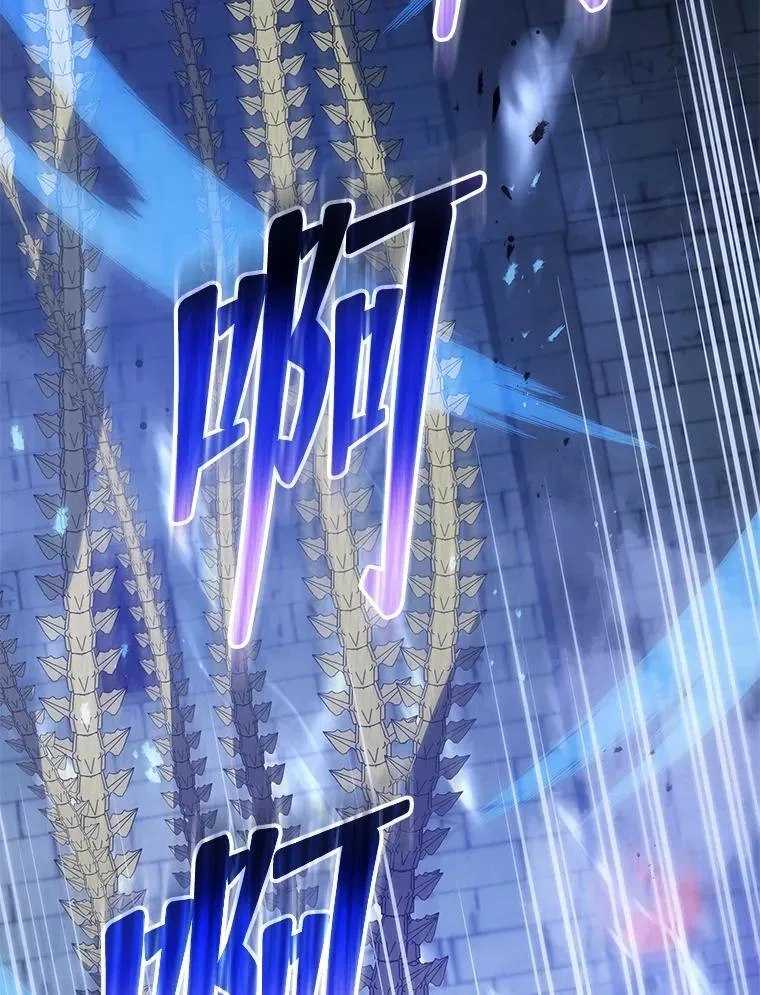99.抢人 第98页